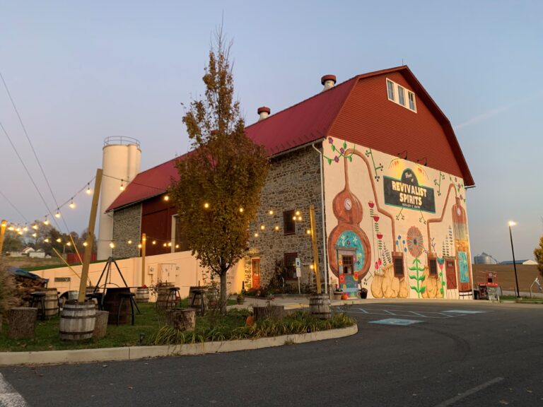 Brandywine Branch Distillers Destination Distillery